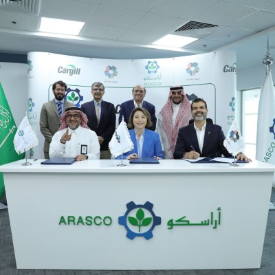ARASCO, NEOM and Cargill announce plans to promote the sustainable development of Saudi aquaculture